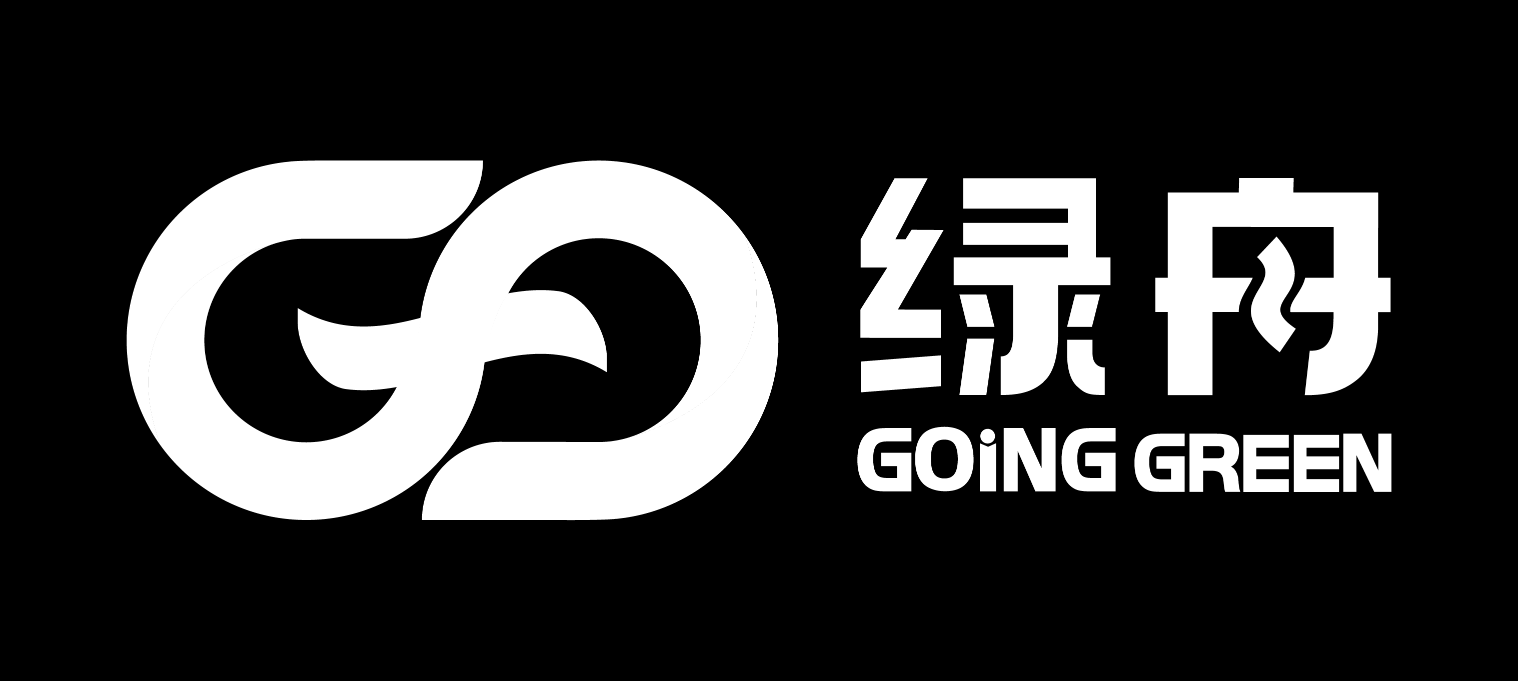深圳绿舟永续科技有限公司